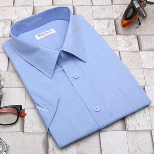 남자 블루 빅사이즈 반팔와이셔츠 2XL 3XL 4XL 큰셔츠 남성반팔셔츠/SB072