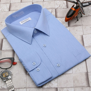 남자 빅사이즈 와이셔츠 블루 긴팔셔츠 120사이즈~140사이즈까지 판매/RA151