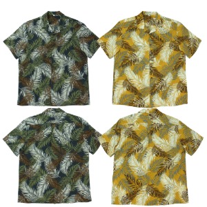 남자 하와이안 셔츠 바캉스룩 여름 프린팅셔츠 하와이셔츠 남성 빅사이즈 화려한 반팔남방 95-130